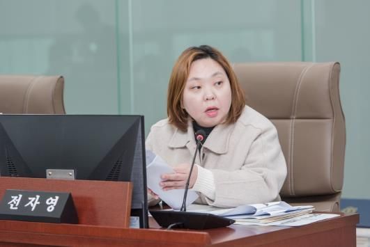 경기도의회 전자영 의원,