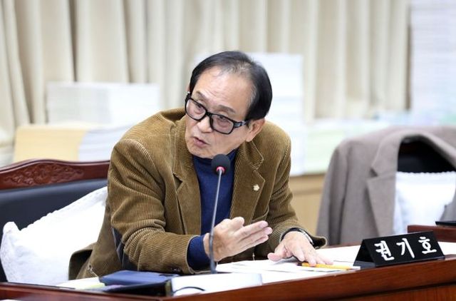 수원특례시의회 도시환경위원회 권기호 의원