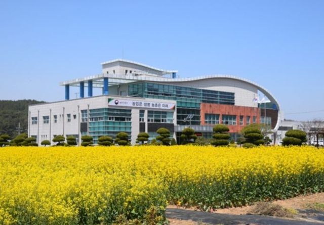 국립식량과학원 바이오에너지작물연구소