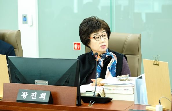 경기도의회 교육행정위원회 황진희 의원(더불어민주당, 부천4)