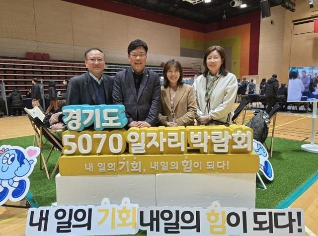 경기도의회 최만식 의원,