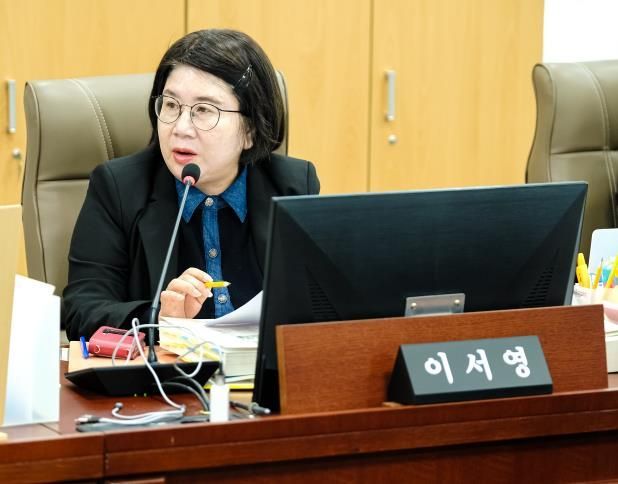 경기도의회 이서영 의원,