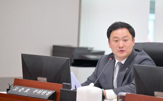 경기도의회 고준호 의원,