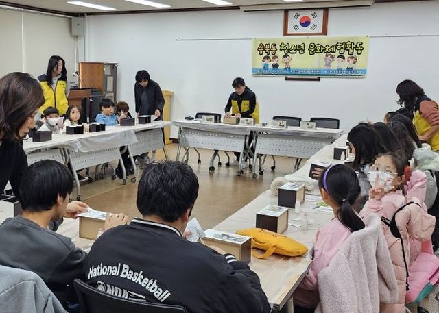 평택시 송북동 청소년지도위원회, 지역아동센터 청소년과 문화 체험 활동