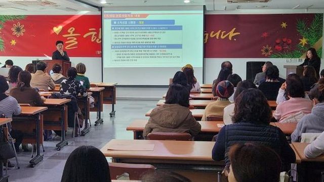 안산시 상록구, 대관부터 교육까지…‘상부상조 프로그램’성황