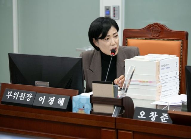 경기도의회 기획재정위원회 이경혜 부위원장(더불어민주당, 고양4)