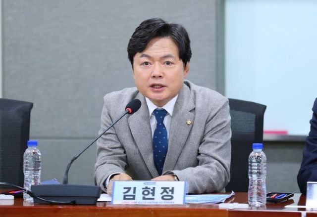 김현정 국회의원(정무위원회, 평택시병)