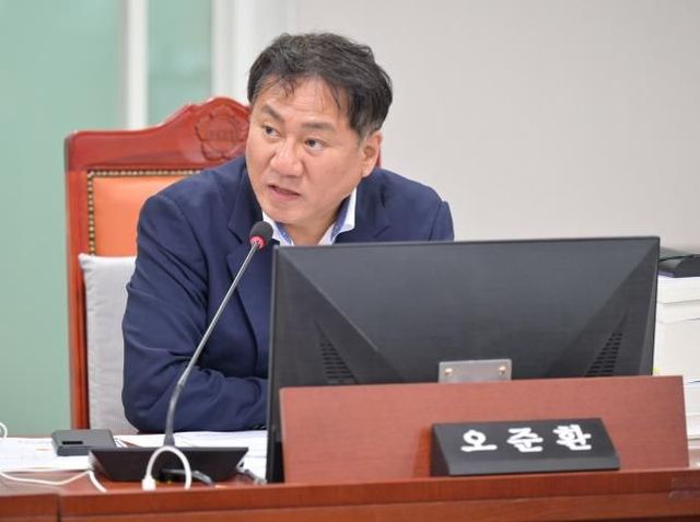 경기도의회 오준환 의원, 지역개발·기후대응·환경보전 기금 효율적 활용 강조