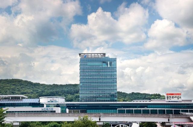 용인특례시청사.j