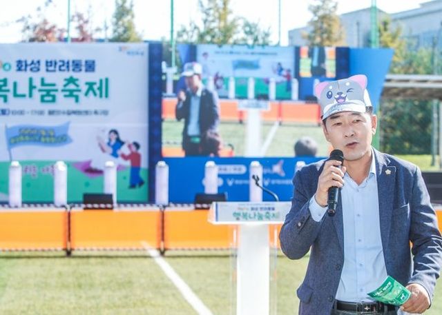 축사 진행 중인 배정수 의장