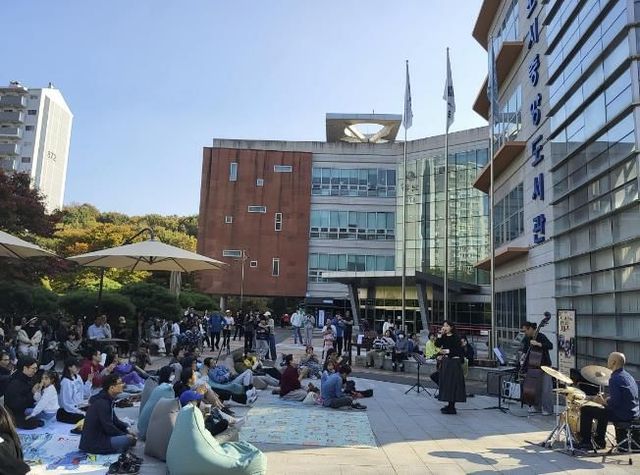 도서관에서만나는재즈