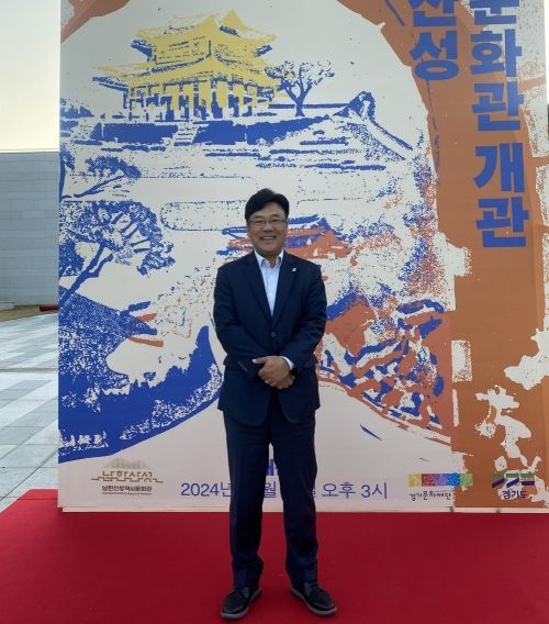 최만식 道의원, 유물이 살아 숨 쉬는 공간 ‘남한산성역사문화관’ 찾아