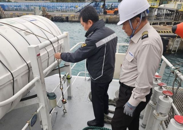 외부갑판 구명뗏목 외관점검