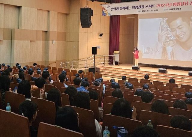 안산시, 민원담당 공무원 대상 친절 교육 진행