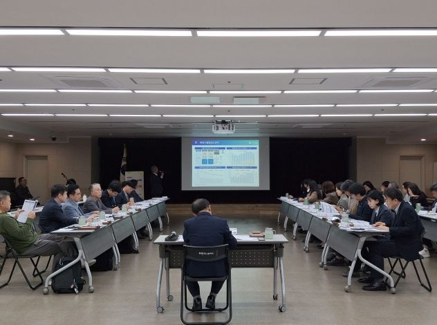 ‘부천시 탄소중립 녹색성장 기본계획 수립 용역’ 최종보고회 개최 모습