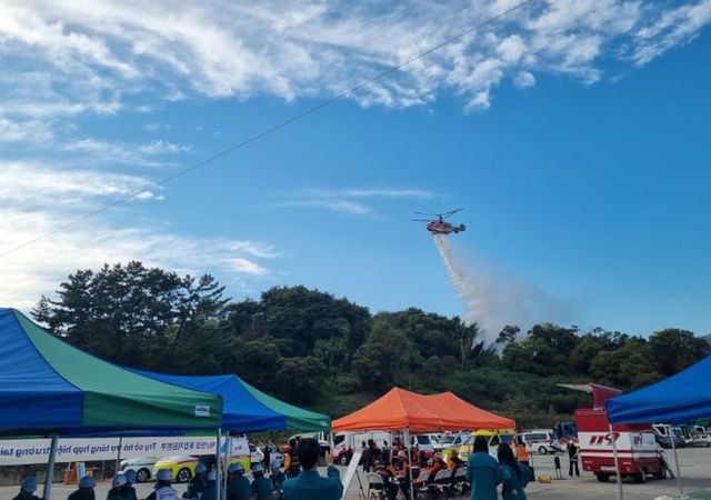 2024년 재난대응 안전한국훈련