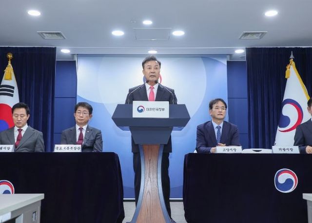 국토부 신규공공주택지구 조성사업계획 발표