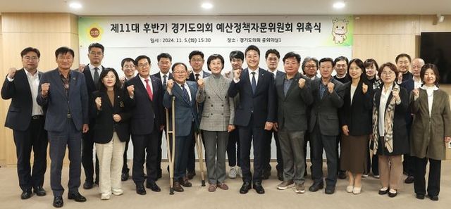 박명수 의원, 경기도의회 제11대 후반기 예산정책위원회 부위원장 선출