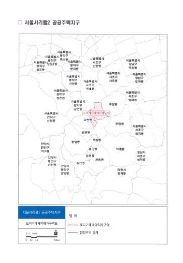 과천시 국토부 신규 택지 후보지 지정에 따라 과천동 일원 토지거래허가구역 지정(토지거래허가구역 지정 지역 지형도)