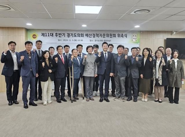 경기도의회 박재용 의원, 11대 후반기 '경기도의회 예산정책위원회 위원장'으로 선출