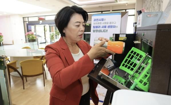 신계용 과천시장 사용 모습