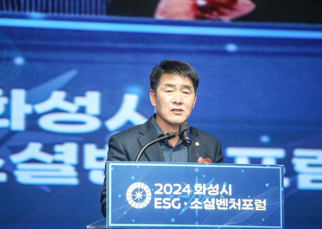 축사 진행 중인 배정수 의장