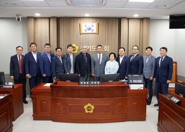 경기도의회 도시환경위원회, 2024년도 행정사무감사 돌입