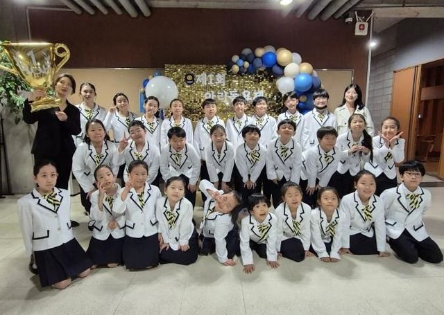 오산시소년소녀합창단, '제1회 아리동요제' 합창 부문 '1등' 쾌거