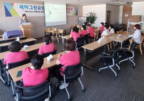 오산시, 투약 및 환자안전 감염관리 교육 마쳐