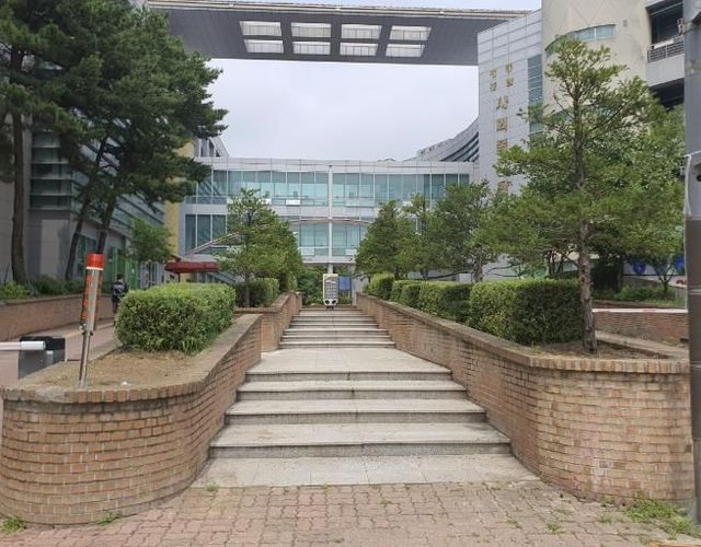 영통종합사회복지관