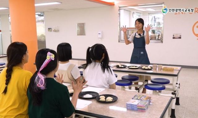 대상(‘영미영美’, 인천광역시교육청 영양교사 모임)