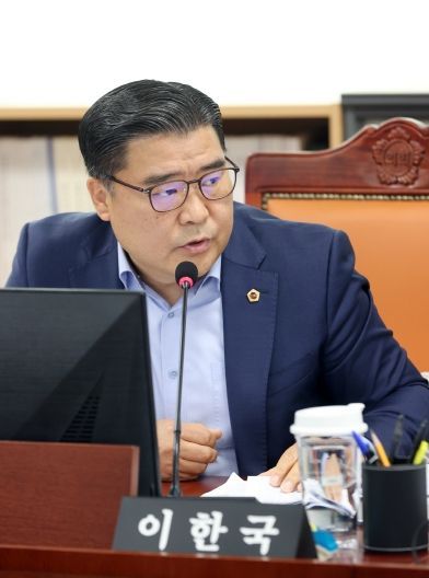 경기도의회 문화체육관광위원회 이한국 의원(국민의힘, 파주4)