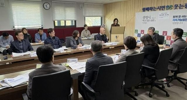 지난 6일 정순욱 부시장의 주재로 열린 ‘2024년도 세외수입 징수대책 보고회'가 진행되는 모습