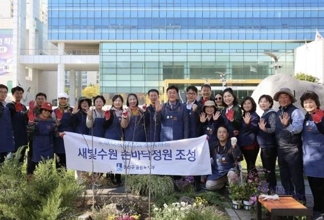 수원시 조경협회-손바닥정원단, 장안구청에 손바닥정원 새롭게 조성