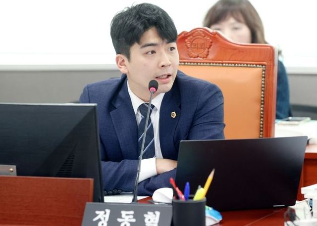 경기도의회 문화체육관광위원회 정동혁 의원(더불어민주당, 고양3)