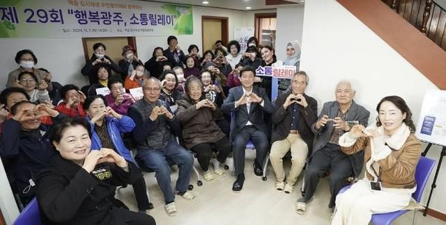 방세환 광주시장, 역동 도시재생 주민협의체와 현장 소통