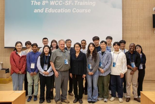 육불화황 세계표준센터 교육훈련과정