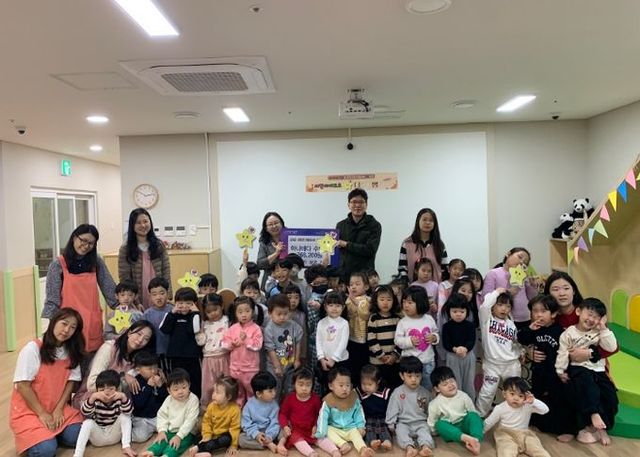 양주시 회천2동 공립 새빛디에트르 어린이집, 회천2동에 아나바다 장터 수익금 기부