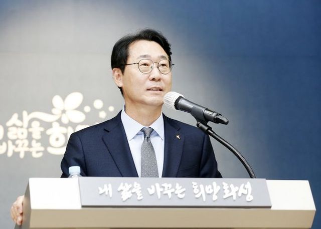 화성시 시정브리핑