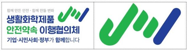 로고(左) 및 심볼(右)