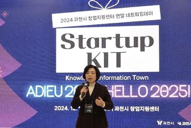 신계용 시장 인사말