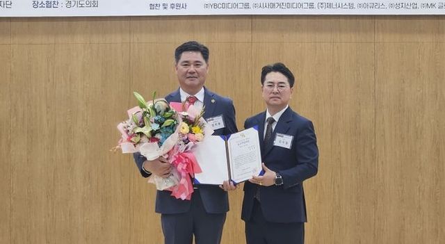 정하용 경기도의원, “오직 도민만을 위해 더 보고, 더 듣고, 더 뛰겠다”