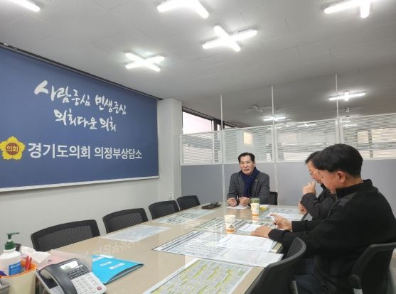 경기도의회 이영봉 의원 호원 실내배드민턴장 조성 관련 사업계획변경 검토보고회