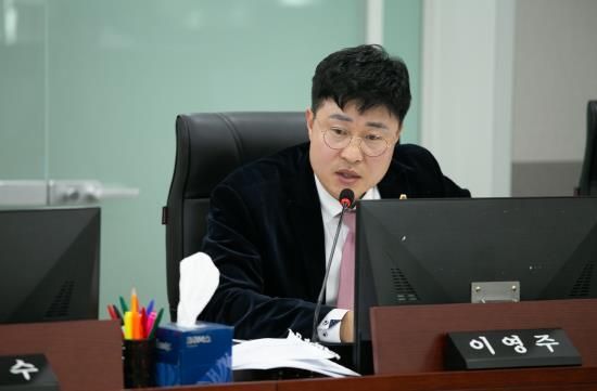 경기도의회 이영주 의원 '흐린 돋보기'로 아이들 안전 지키기? 교육청에 일침