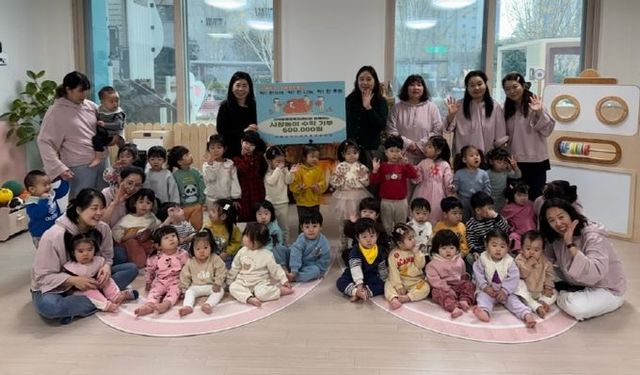 평택시립 고덕디에트로 어린이집, 이웃돕기 기부