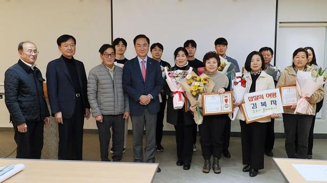 평택시, 우수 행복정원에 대한 표창장 수여