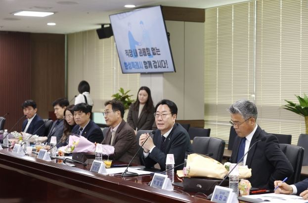 화성시, 노동조합과 함께 공정과 상식이 통하는 조직문화 구축할 것