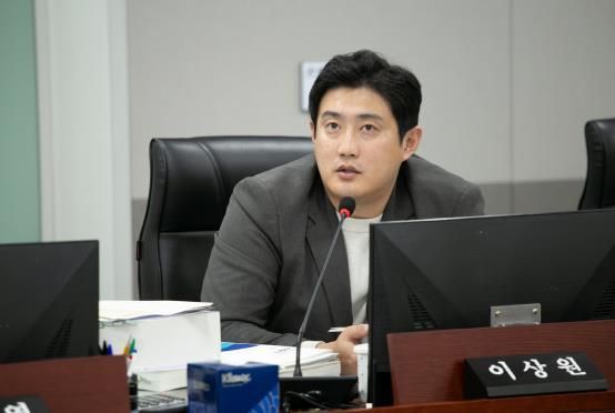 경기도의회 이상원 의원,
