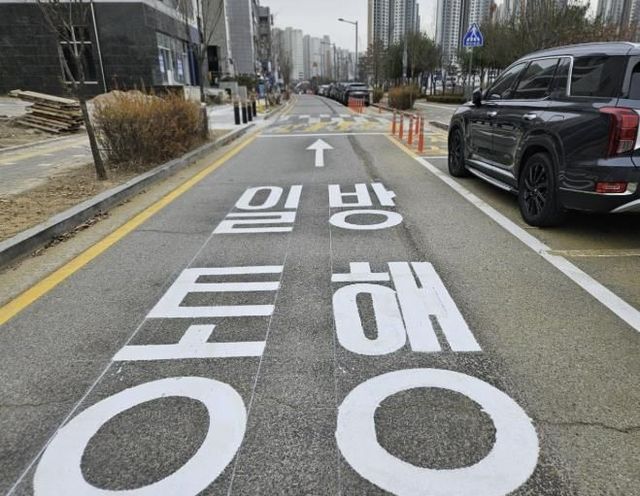 양주시, ‘옥정호수공원 통행체계 변경 및 노상주차장’ 조성 완료ⵈ 이용객 편의 증진 ‘박차’