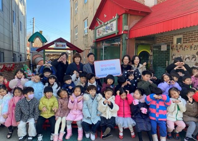 남양주시 별내숲어린이집, 바자회 활동 수익금 기부로 연말 이웃사랑 실천